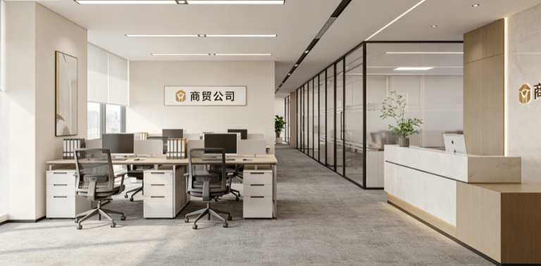 炝龚信息科技有限公司